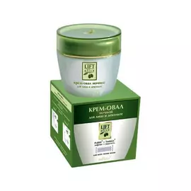 Крем Белита ночной подтягивающий для лица+декольте 50мл (B-462)