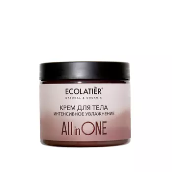 Крем CLS Ecolatier для кожи интенсивное увлажнение 380 мл