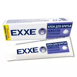 Крем для бритья Exxe Sensitive 100 мл