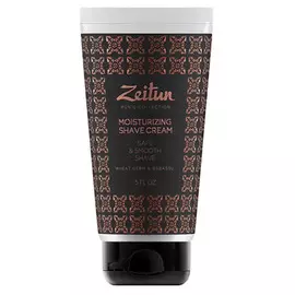 Крем для бритья Zeitun Men's Collection увлажняющий 150 мл