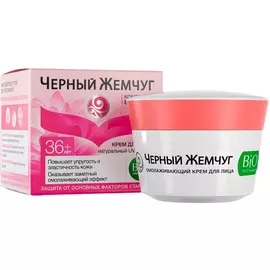 Крем для лица Черный Жемчуг Bio-Программа от 36 лет 50 мл