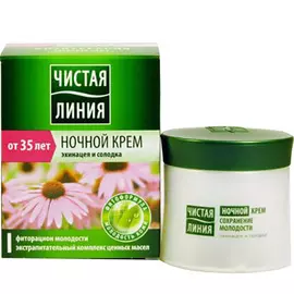 Крем для лица Чистая Линия Фитоформула для сухой и чувствительной кожи эхинацея и солодка ночной от 35 лет 45 мл