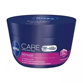 Крем для лица Nivea Care Ночной 100 мл