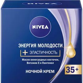Крем для лица Nivea Энергия молодости 35+ ночной 50 мл