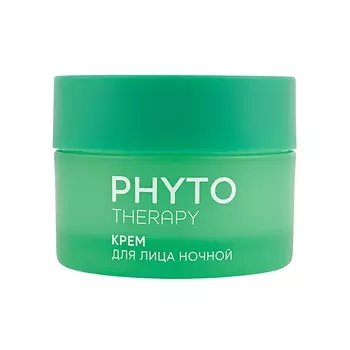 Крем для лица ночной Loren Cosmetic для жирной кожи 50 мл