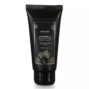 Крем для лица Organic Guru Vitamin E 60 мл