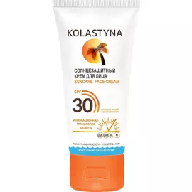 Крем для лица солнцезащитный Kolastyna SPF-30 50 мл