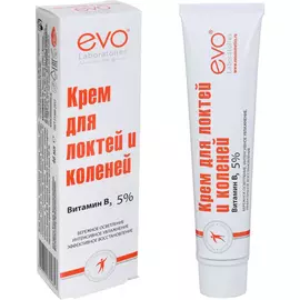 Крем для локтей и коленей Evo Laboratoires Осветляющий 46 мл