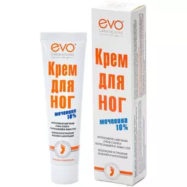 Крем для ног Evo Laboratoires С мочевиной 50 мл