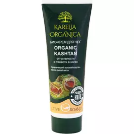 Крем для ног Фратти НВ Karelia Organica Organic Kashtan 75 мл