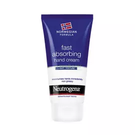 Крем для рук быстро впитывающийся 75 мл