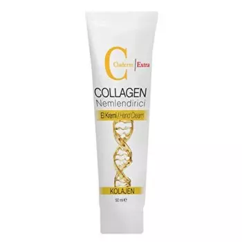 Крем для рук Claderm Collagen / Коллаген 50 мл