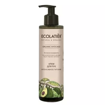 Крем для рук Ecolatier интенсивное питание Avocado 200мл