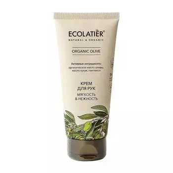 Крем для рук Ecolatier мягкость/нежность Olive 100мл