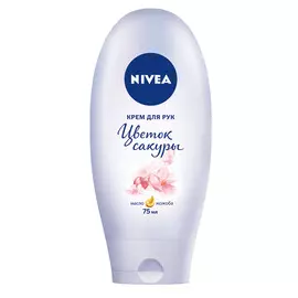 Крем для рук Nivea Цветок сакуры 75 мл