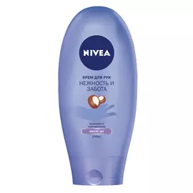 Крем для рук Nivea Нежность и забота 100 мл