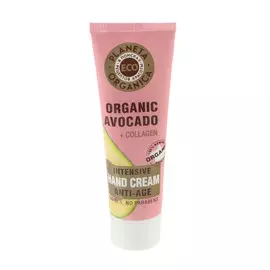 Крем для рук Planeta Organica антивозрастной 75 мл