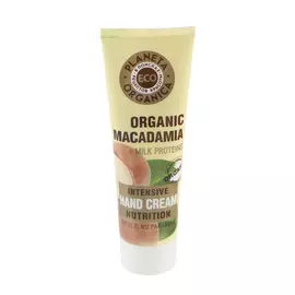 Крем для рук Planeta Organica питательный 75 мл