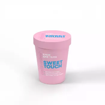 Крем для тела Cafemimi sweet touch 200 мл