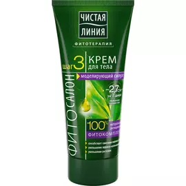 Крем для тела Чистая Линия Моделирующий силуэт 200 мл
