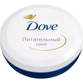 Крем для тела Dove Питательный 150 мл