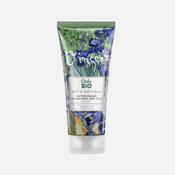 Крем для тела Only Bio Масло ириса и бурбонная ваниль 200 мл