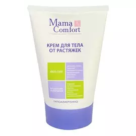 Крем для тела от растяжек Наша мама 100 мл