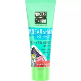 Крем для век Чистая Линия Идеальная кожа 20 мл