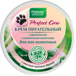 Крем для животных Пчелодар Питательный с прополисом и маточным молочком для лап 60 г