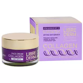Крем дневной коллаген 50мл Librederm spf-15 118730
