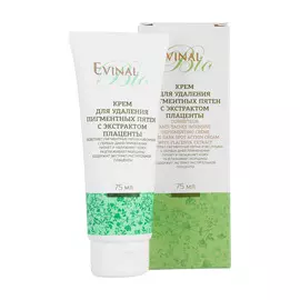 Крем Evinal для удаления пигментных пятен с экстрактом