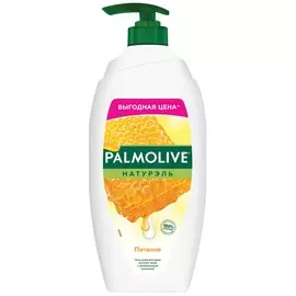 Гель - крем для душа женский Palmolive Натурэль Питание с увлажняющим молочком, 750 мл