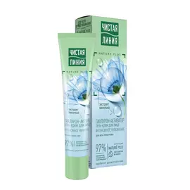 Крем-гель для лица Чистая Линия Гиалурон-активатор для всех типов кожи, 40 мл