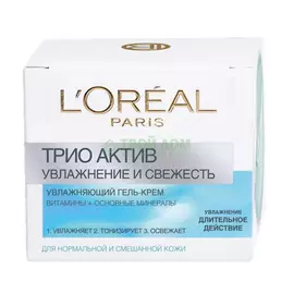 Крем-гель Loreal дэ трио актив св для нор кож50 (A5803000/6)
