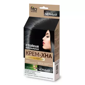 Крем-хна Фитокосметик Индийская черный 50мл