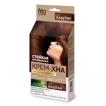 Крем-хна Фитокосметик Индийская каштан 50мл