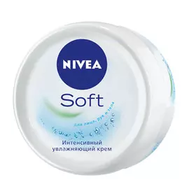 Крем интенсивный увлажняющий Soft 200 мл Nivea