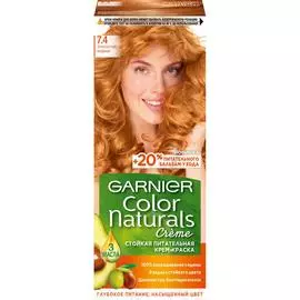 Крем-краска для волос Garnier Color Naturals 7.40 Пленительный медный 110 мл
