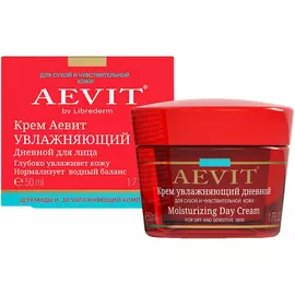 Крем Librederm Aevit Увлажняющий дневной 50 мл
