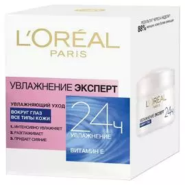 Крем Loreal дэ трио актив вокр глаз 15 (A4637100/6)