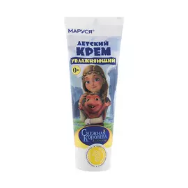 Крем Маруся Снежная королева для детей 75 мл
