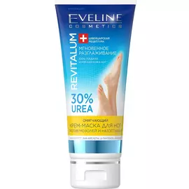 Крем-маска Eveline Cosmetics Смягчающая против мозолей и натоптышей 100 мл