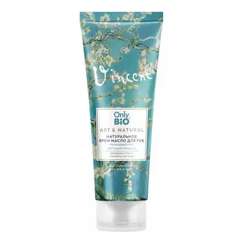 Крем-масло для тела Only Bio Цветущий миндаль 200 мл