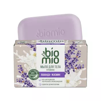 Крем мыло для тела BioMio с эфирным маслом лаванды 140 г