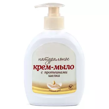 Крем-мыло Невская Косметика Натуральное с протеинами шелка 300 мл