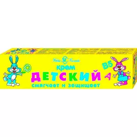 Крем Невская косметика детский с витаминами в футляре 38 г