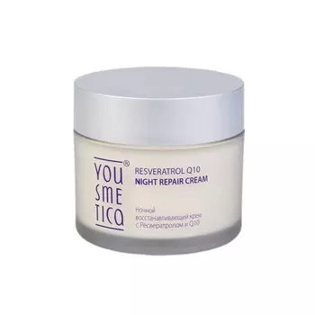 Крем ночной восстанавливающий Yousmetica с ресвератролом 50мл