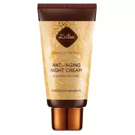 Крем ночной Zeitun Ритуал восстановления