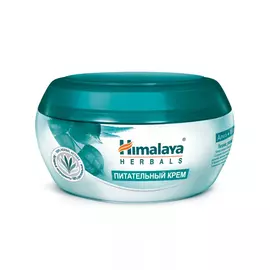 Крем питательный HIMALAYA 50 мл