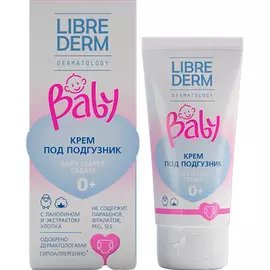 Крем под подгузник Librederm Baby, с ланолином и экстрактом хлопка 50 мл
